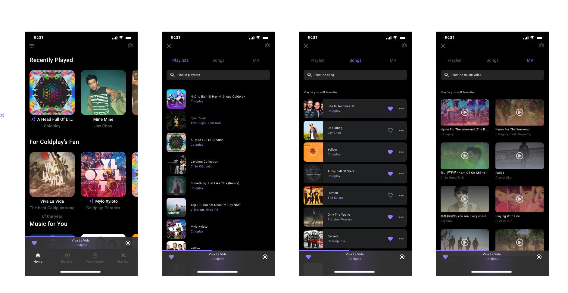 Music app Home screen